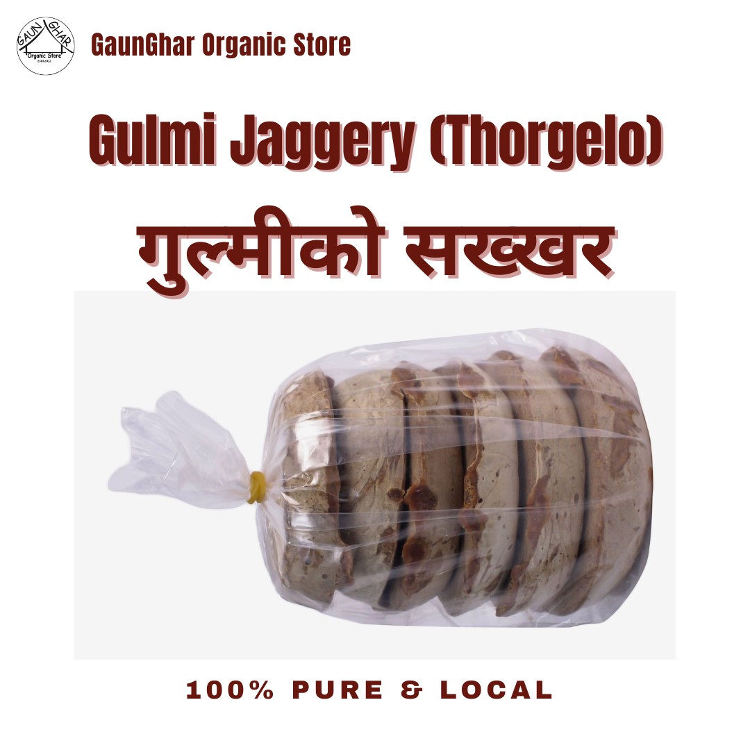 Gulmeli (Thorgelo) Gudh 1 Kg